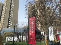 澳门银河网址“看到新京报报道当天