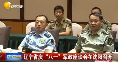 澳门银河官网候补中委北部战区副司令员石正露晋升中将军衔