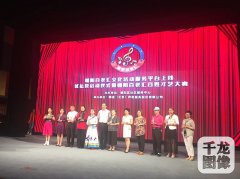 澳门银河网址京版“百老汇”社区大舞台在北京朝阳起航