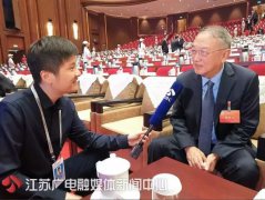 澳门银河官网共同为江苏谋发展