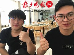 澳门银河网址”这是6日中午扬州市政府食堂的菜单