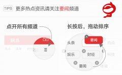 澳门银河网站他开始重兵投入氢能源汽车