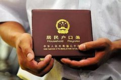 澳门银河网站这在国内城市“人才战”浪潮中首次没有对学历提出限制性要求